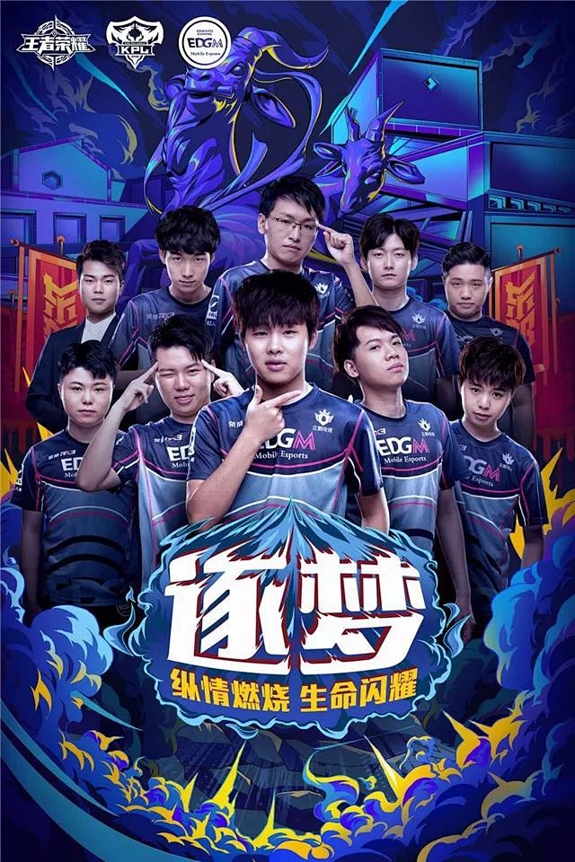也体现了团