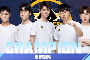 优势