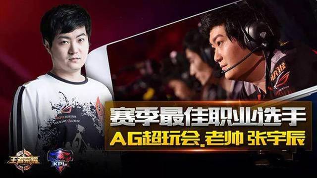 中国的