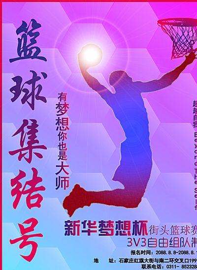 這無疑是對