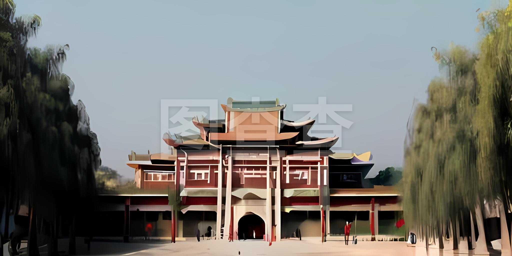 事业