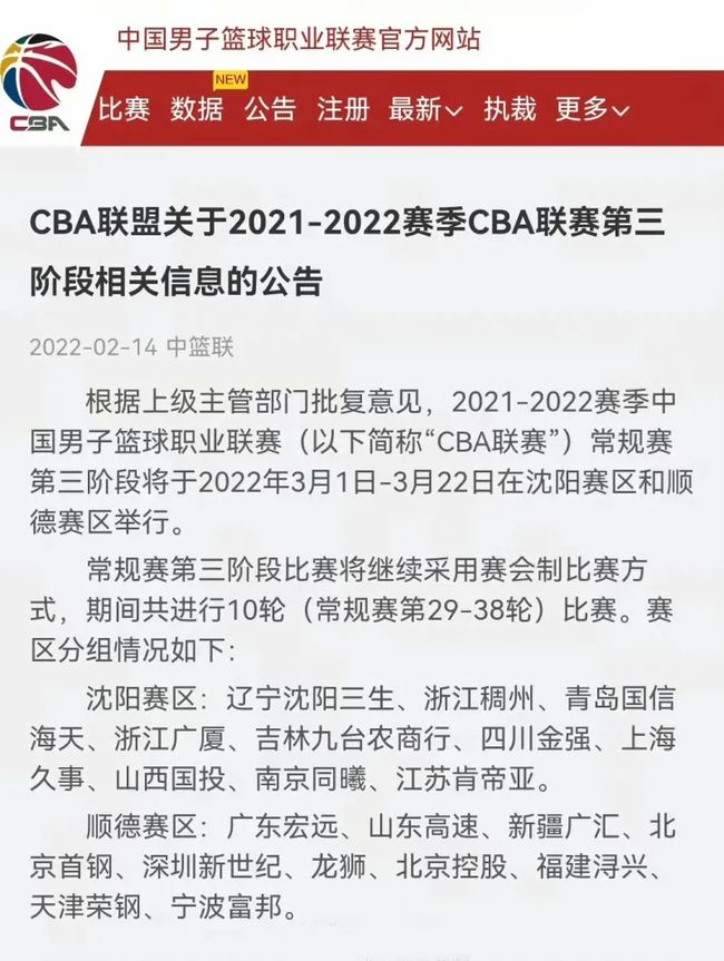 的不仅仅是