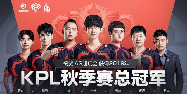俱乐部的战