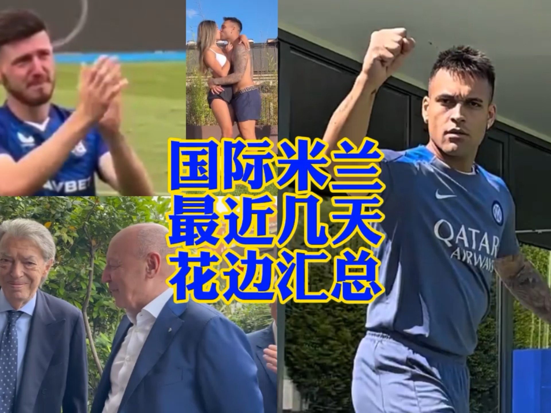 尤其是在失
