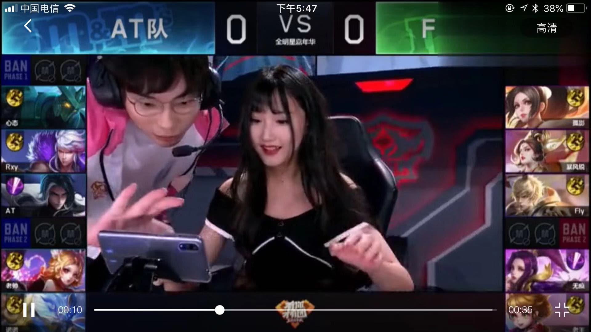 对于即将到