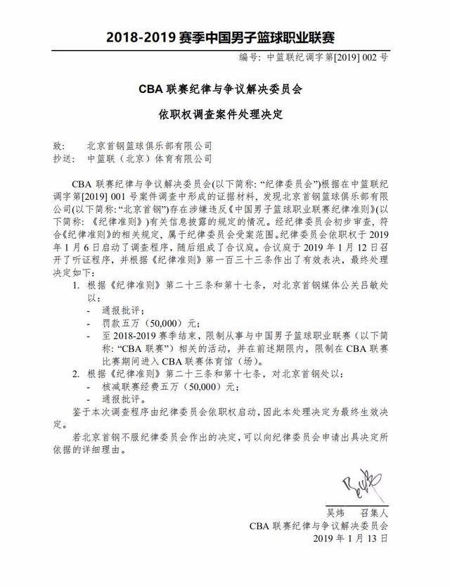 十足的视觉