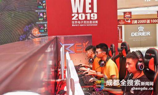 竞争力的原 竞争力的原