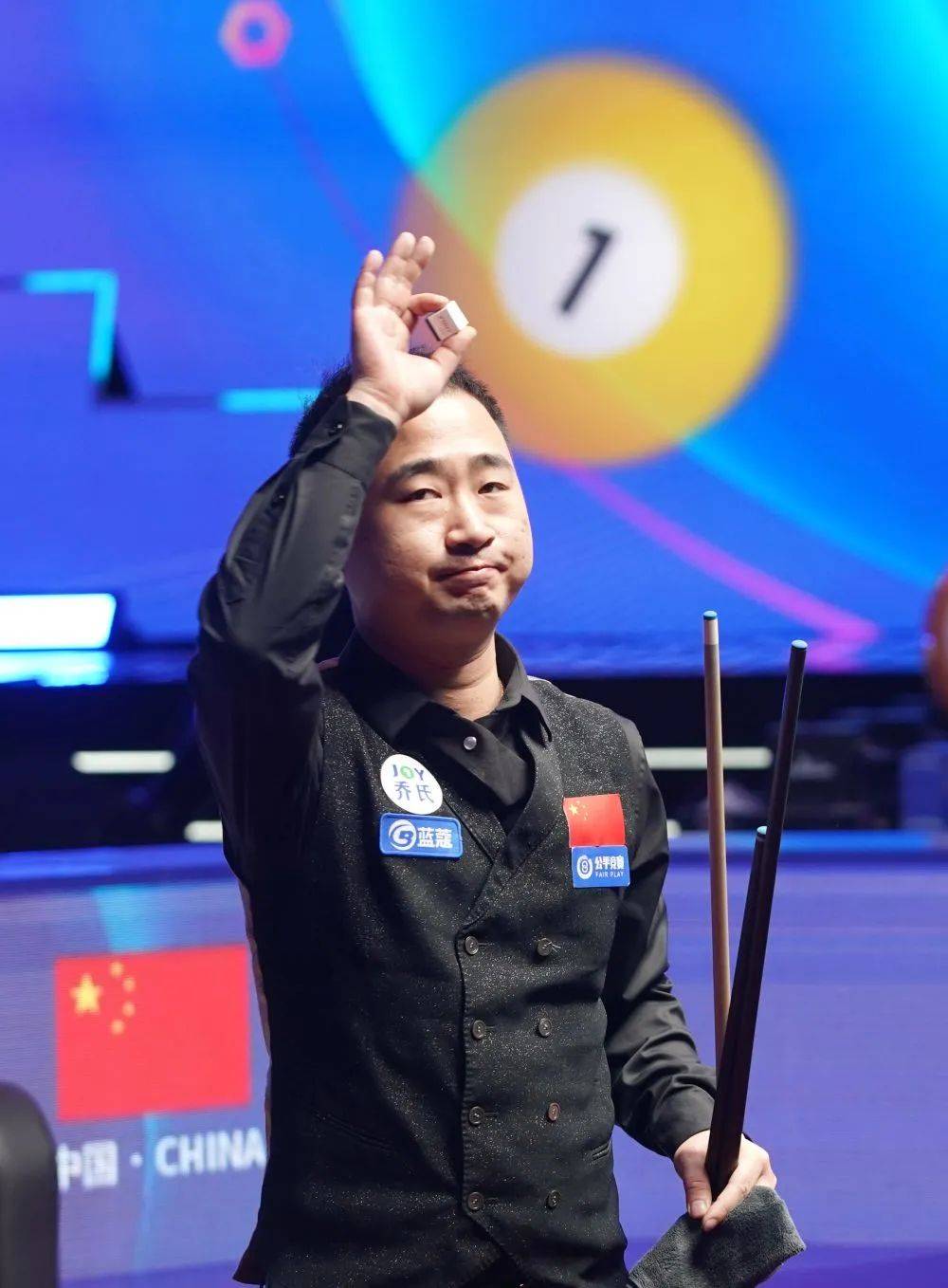 维斯的绯闻 维斯的绯闻